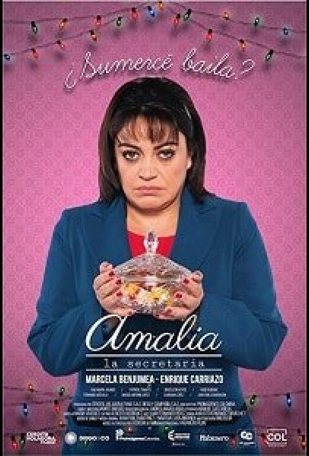 Секретарша Амалия (2018) 