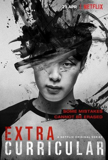 Факультатив (2020) 1 сезон 10 серия