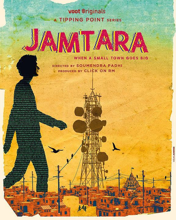 Джамтара (2020) 1 сезон 10 серия