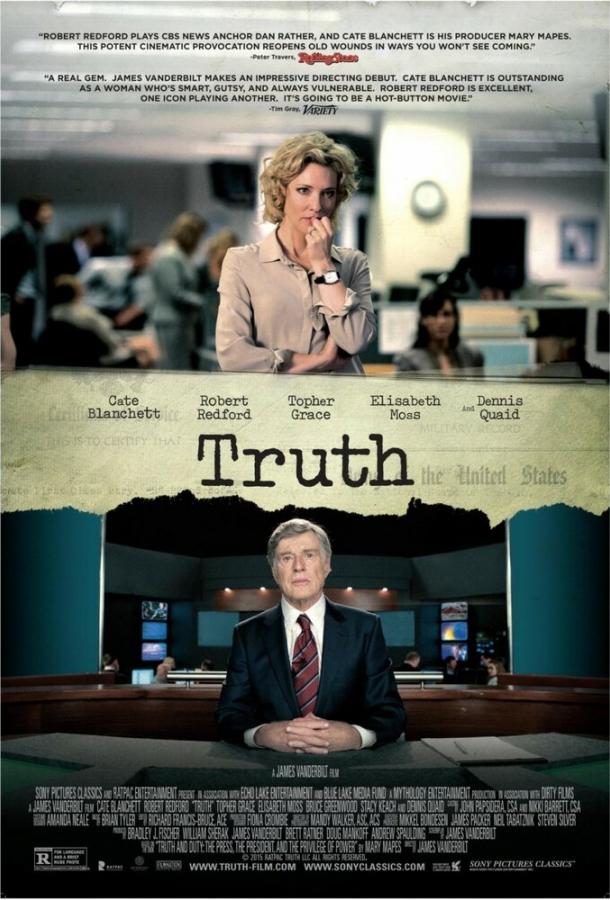 Правда (2015) 