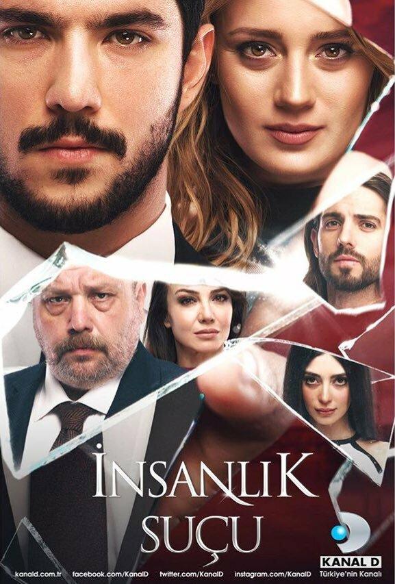 Человеческая вина (2018) 1 сезон 8 серия