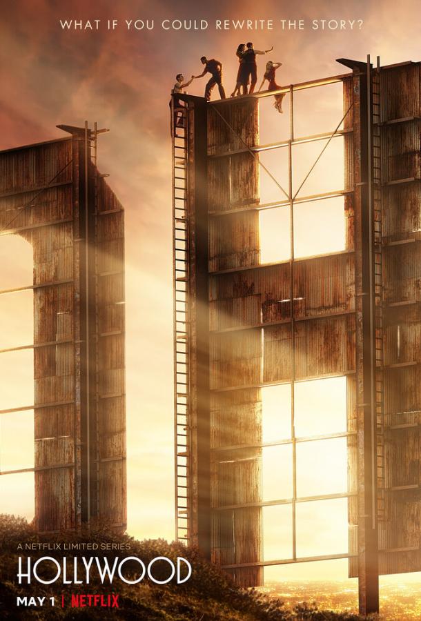 Голливуд (2020) 1 сезон 7 серия