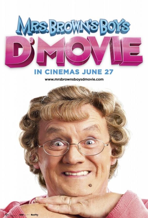 Мальчики миссис Браун (2014) 
