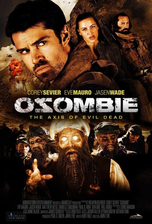 Осама: Живее всех живых (2012) 