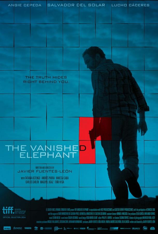Пропавший слон (2014) 
