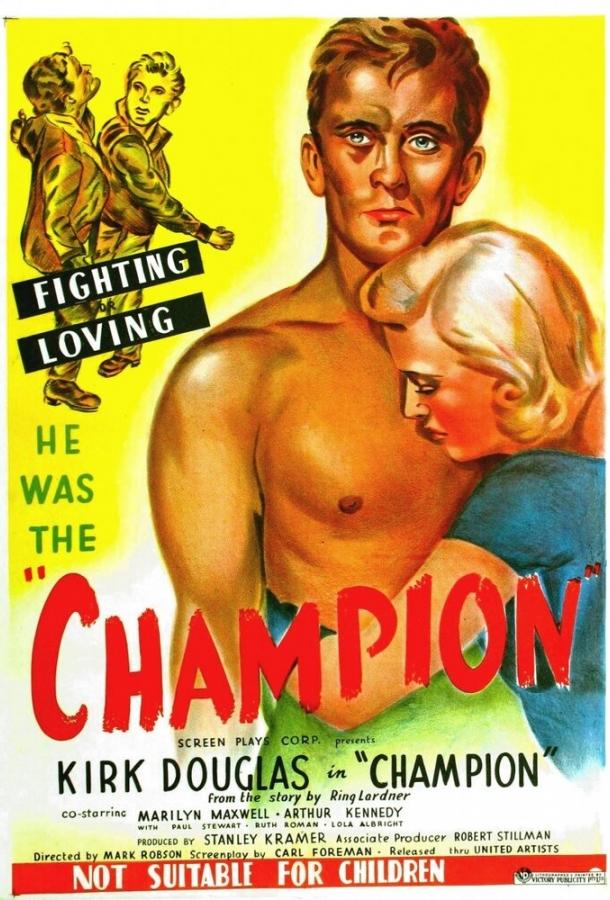 Чемпион (1949) 