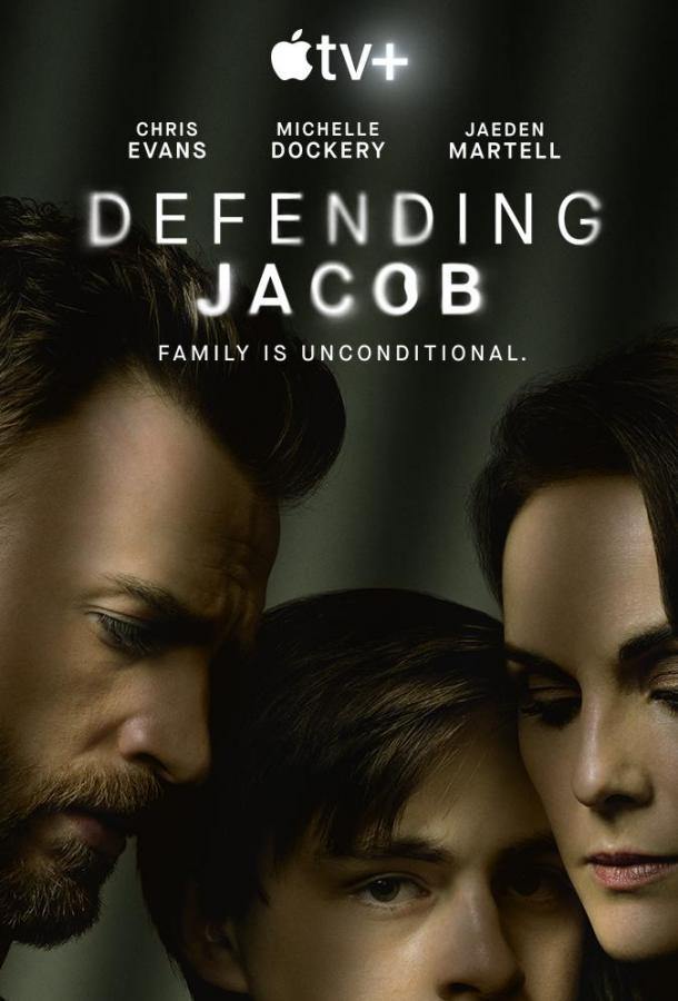 Защищая Джейкоба (2020) 1 сезон 8 серия