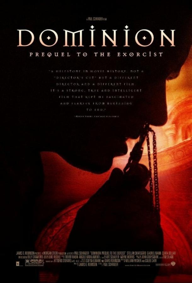 Изгоняющий дьявола: Приквел (2005) 