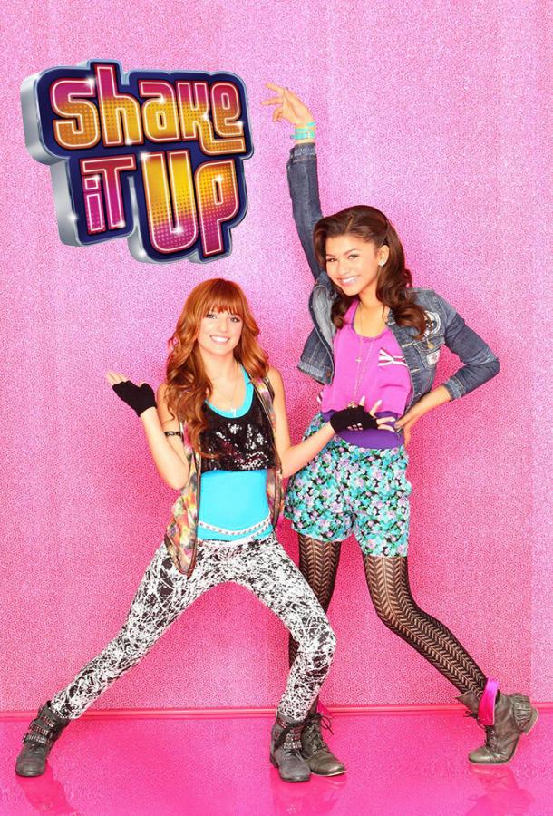 Танцевальная лихорадка (2010) 2 сезон 30 серия