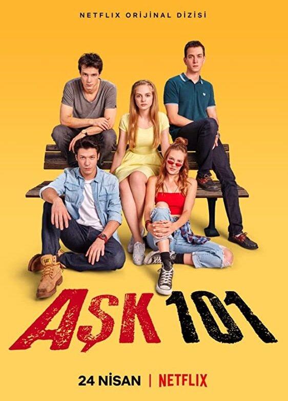 Любовь 101 (2020) 1 сезон 16 серия