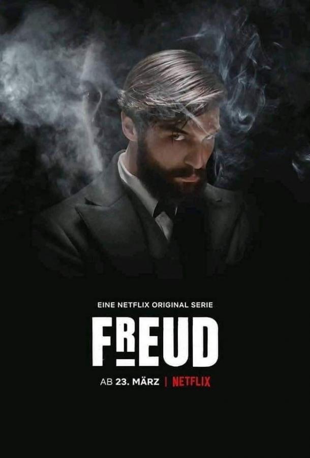 Фрейд (2020) 1 сезон 8 серия