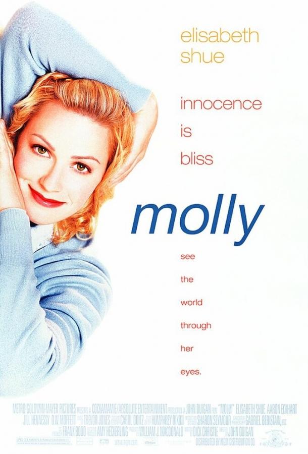 Молли (1999) 