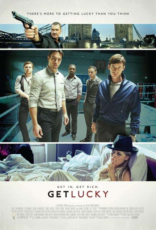 Удачу за хвост (2013) 