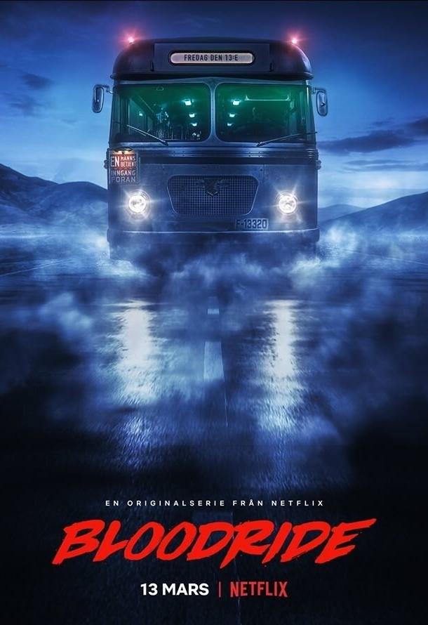 Кровавая поездка (2020) 1 сезон 6 серия