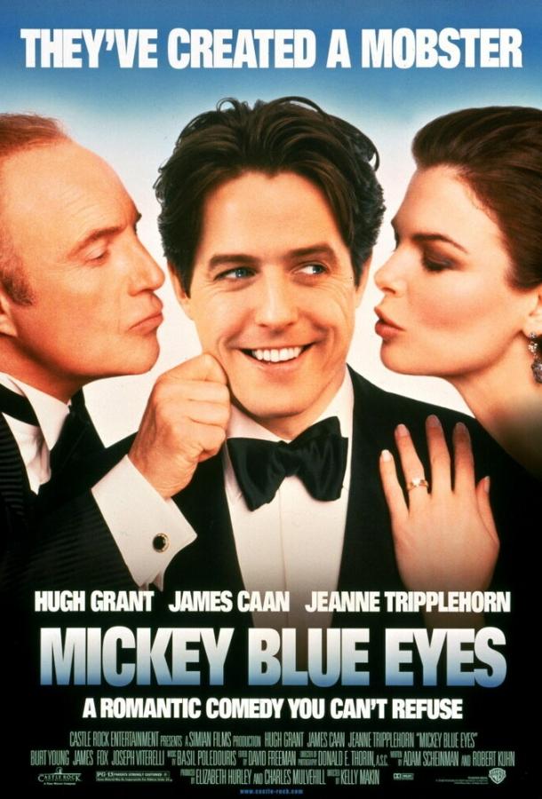 Голубоглазый Микки (1999) 