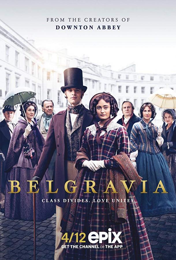 Белгравия  (2020) 1 сезон 6 серия