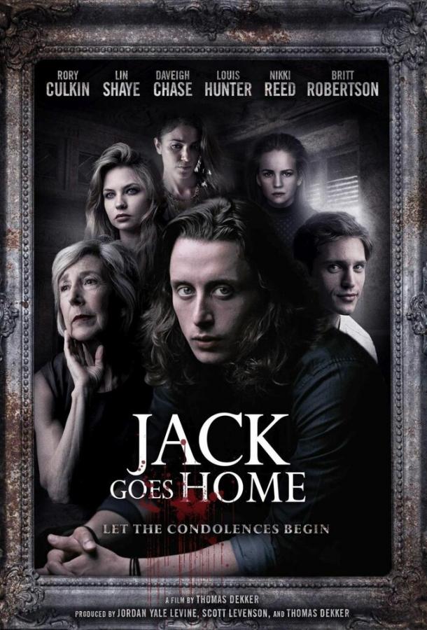 Джек отправляется домой (2016) 