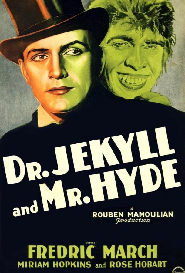 Доктор Джекилл и мистер Хайд (1931) 