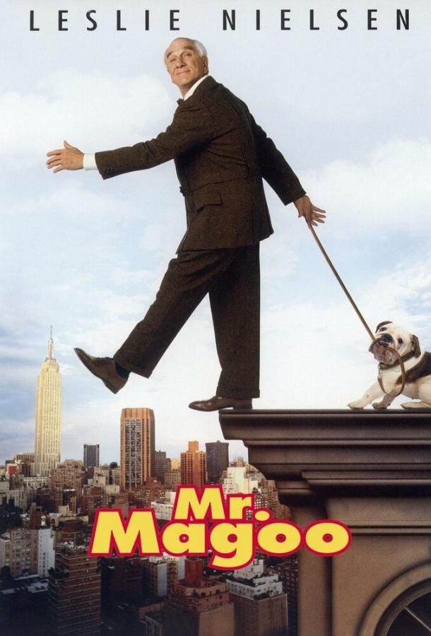 Мистер Магу (1997) 