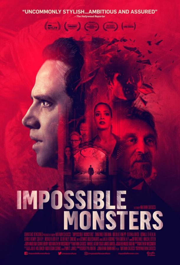 Невозможные чудовища (2019) 