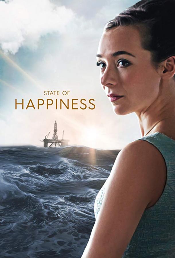 Счастливый край (2018) 2 сезон 8 серия