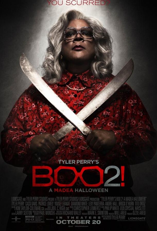 Хэллоуин Мэдеи 2 (2017) 
