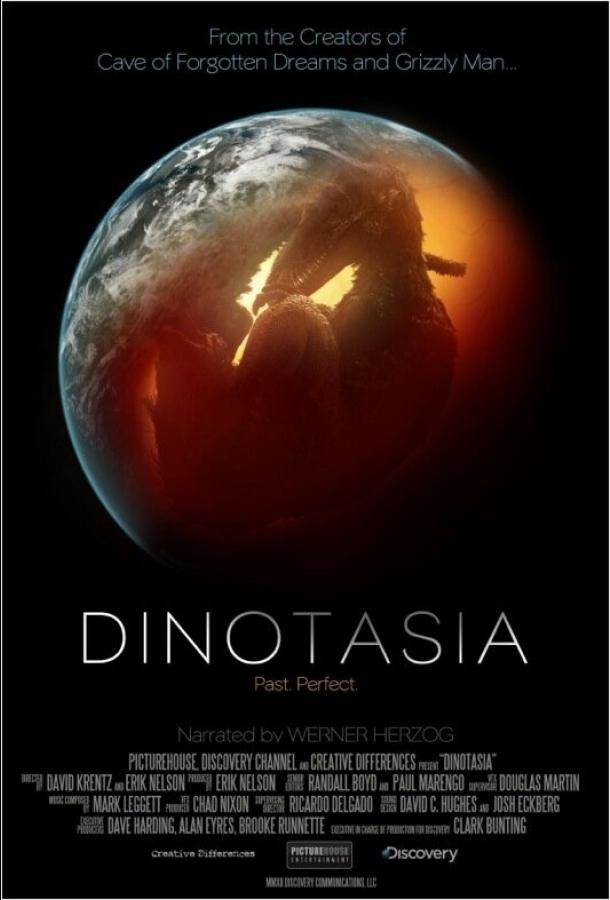 Сказание о динозаврах (2012) 