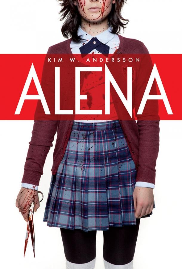 Алена (2015) 