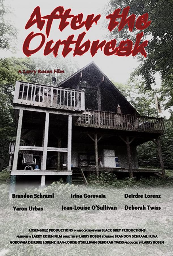 After the Outbreak (2017) 