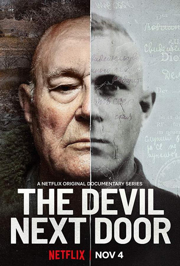 Дьявол по соседству (2019) 1 сезон 5 серия