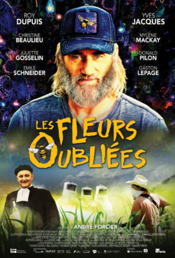Забытые цветы (2019) 