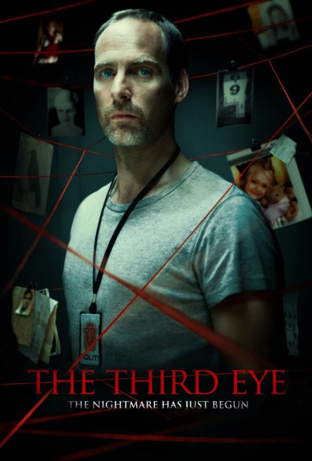 Третий глаз (2013) 2 сезон 10 серия