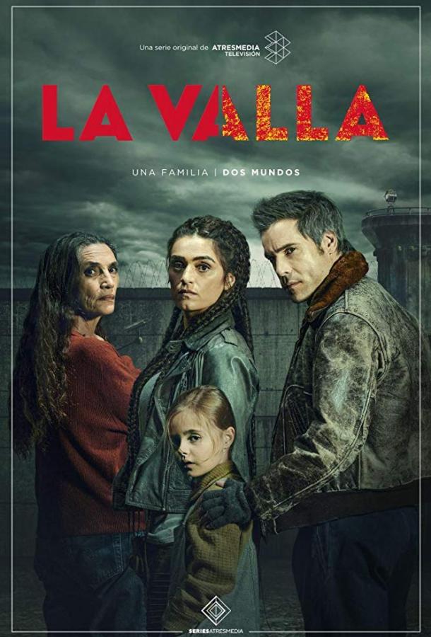 Забор (2020) 1 сезон 13 серия