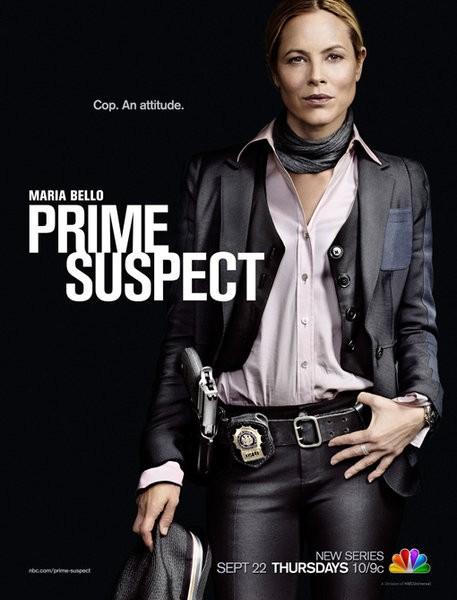 Главный подозреваемый (2011) 1 сезон 10 серия
