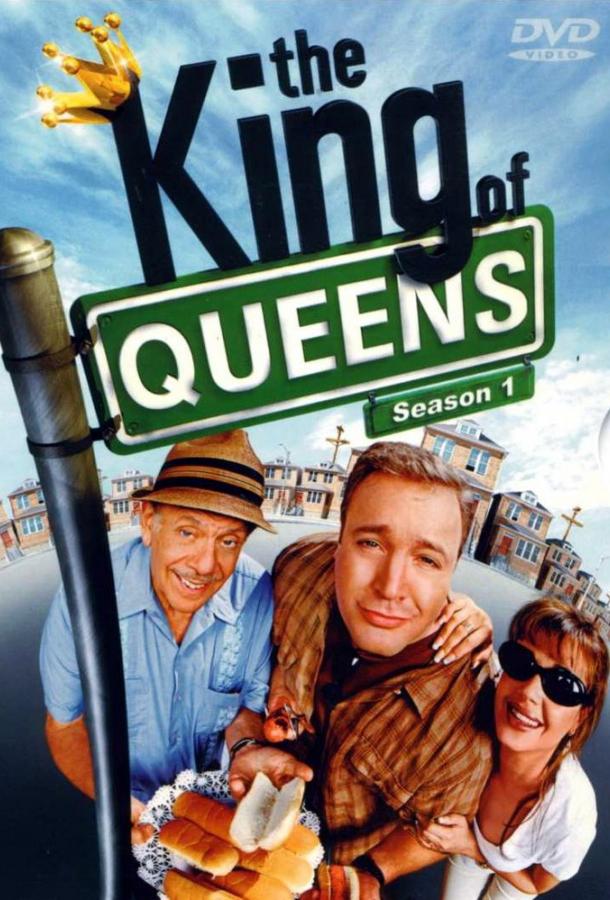 Король Квинса (1998) 9 сезон 12 серия