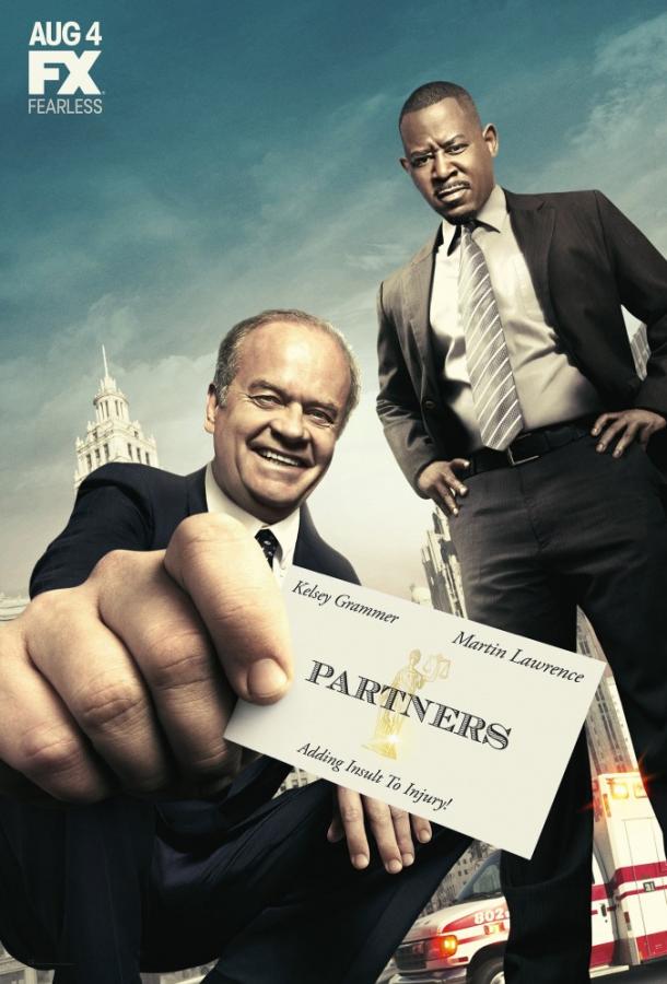 Партнеры (2014) 1 сезон 10 серия