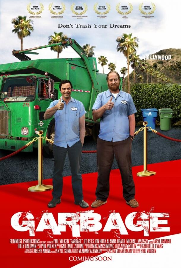 Голливудский мусор (2012) 