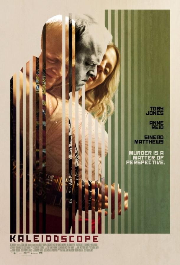 Kaleidoscope (2016) 