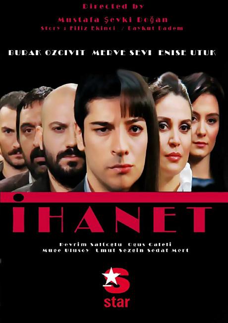 Предательство (2010) 1 сезон 7 серия
