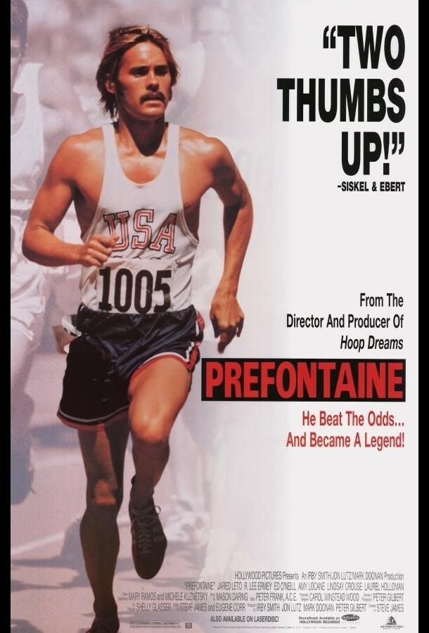 Префонтейн (1997) 