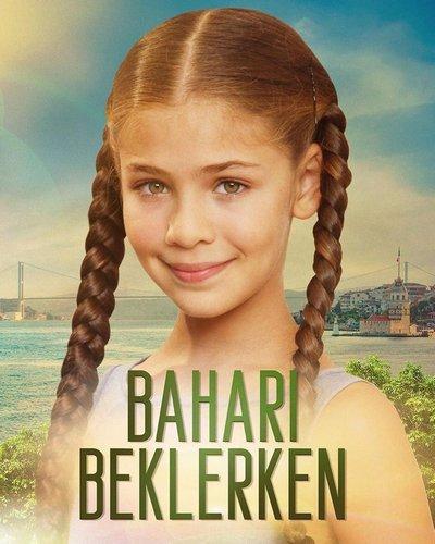 В ожидании весны (2019) 1 сезон 120 серия