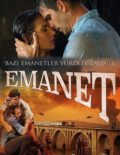 Ответственность (2014) 1 сезон 13 серия