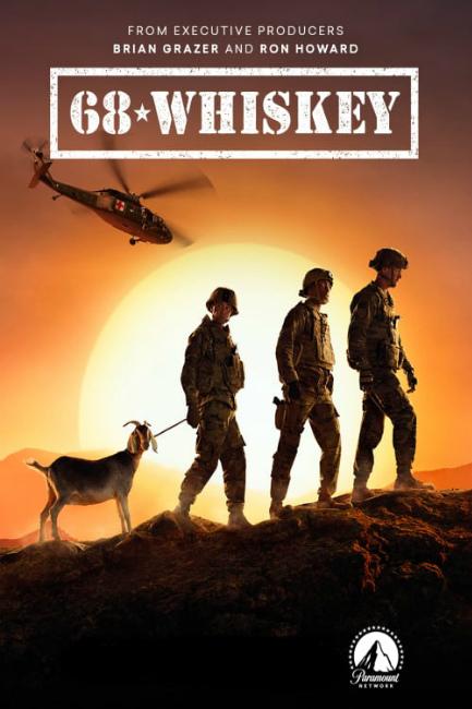 68 Виски (2020) 1 сезон 10 серия