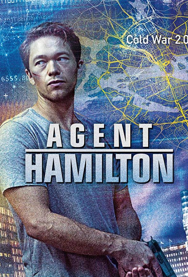Гамильтон (2020) 2 сезон 8 серия
