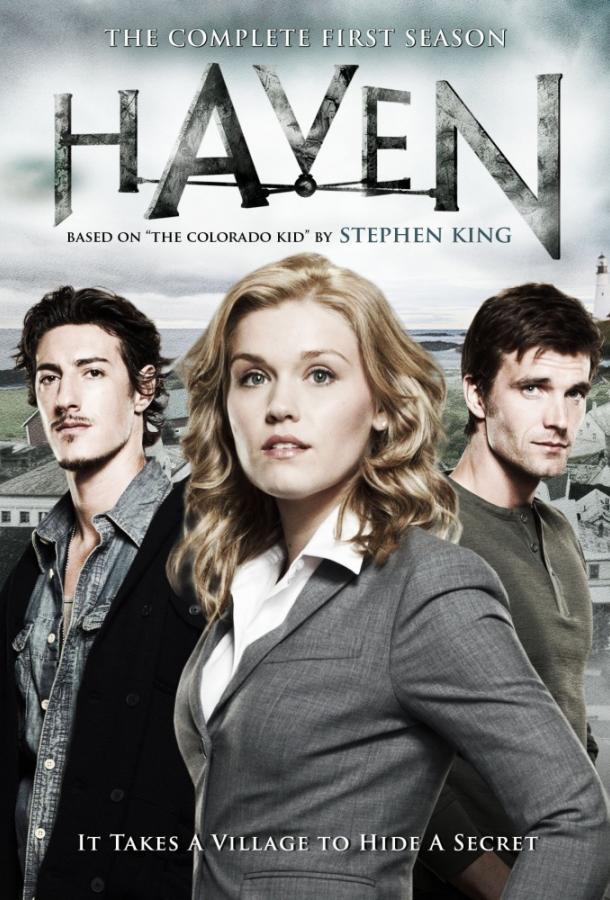 Хейвен  (2010) 5 сезон 26 серия