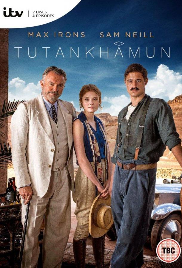 Тутанхамон (2016) 1 сезон 4 серия
