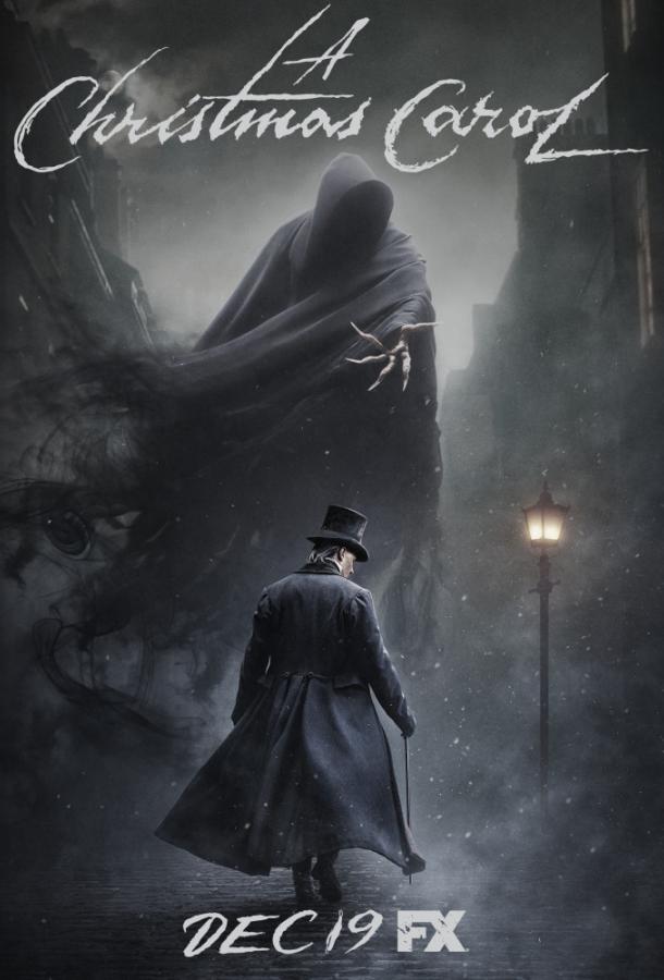 Рождественская песнь (2019) 1 сезон 3 серия