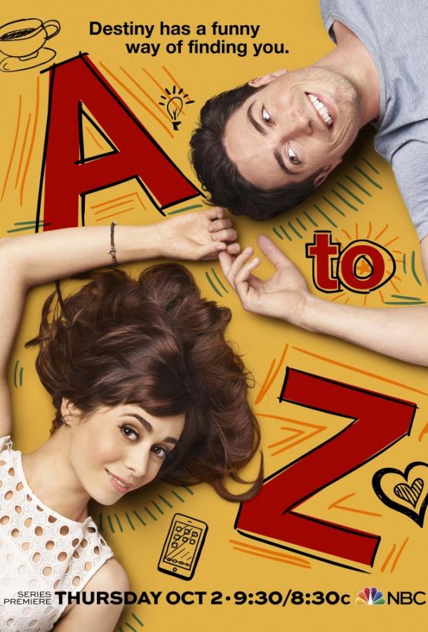 От «А» до «Я» / От A до Z (2014) 1 сезон 13 серия