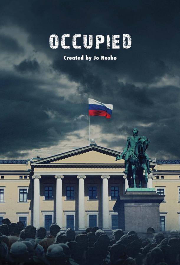 Оккупированные (2015) 3 сезон 6 серия