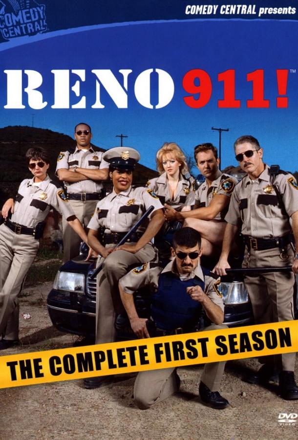 Рино 911 (2003) 8 сезон 11 серия